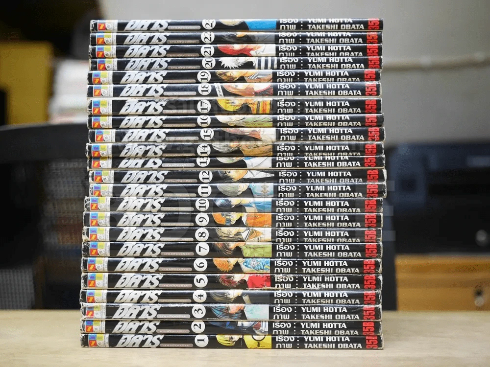 ฮิคารุเซียนโกะ เกมอัจฉริยะ 23 เล่มจบ รูปที่ 2