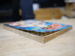 2 ห้าวสุดแสบ รูปที่ 4