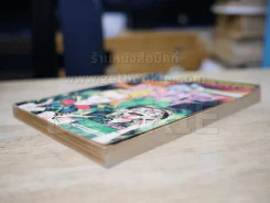 W-Wolf (ผู้เขียนมือปราบปืนโหด) รูปที่ 3