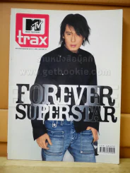 MTV Trax No.015 April 2004 เบิร์ด ธงไชย รูปที่ 2