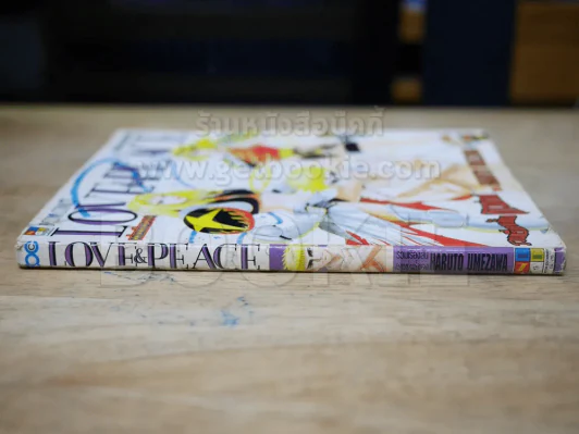 Love & Peace รวมเรื่องสั้นสาวซ่าส์ของ Haruto Umezawa รูปที่ 2