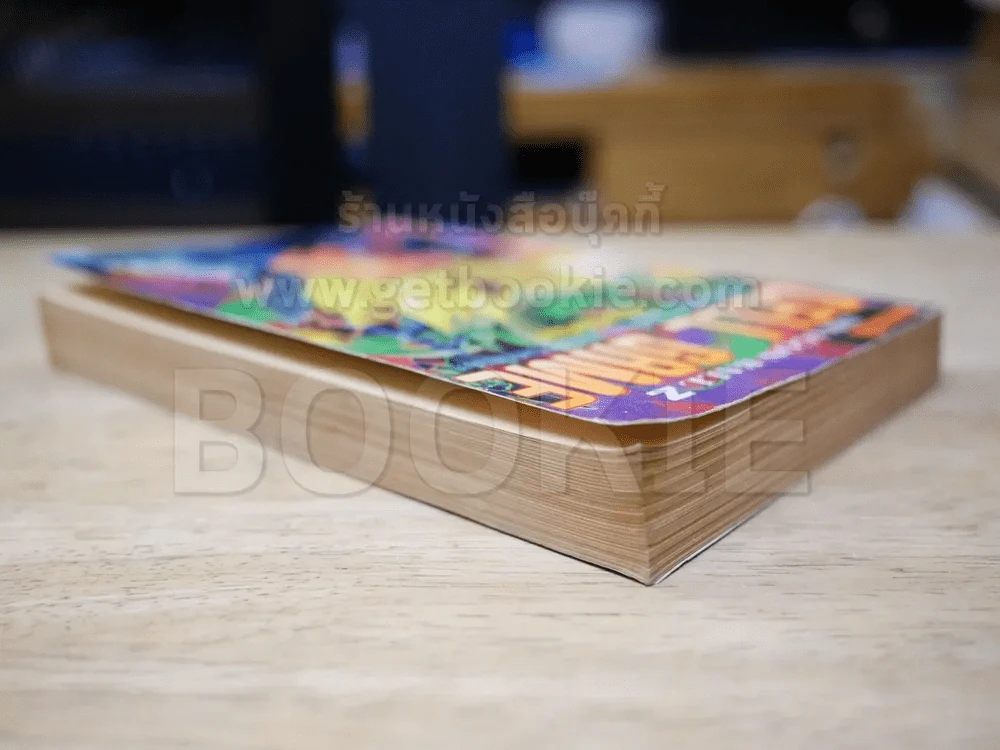 Dragon Ball Z Call Game รูปที่ 6