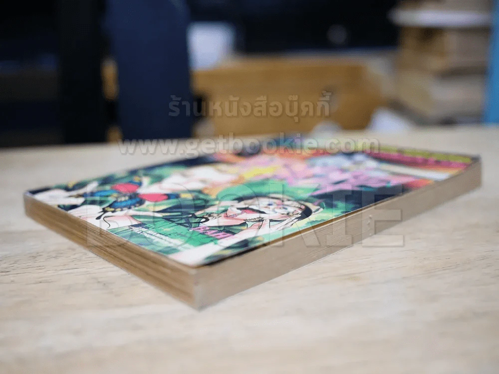 W-Wolf (ผู้เขียนมือปราบปืนโหด) รูปที่ 3