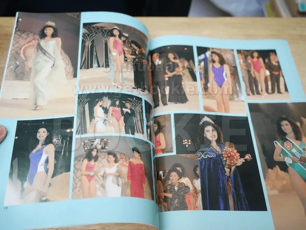 มิสไทยแลนด์เวิลด์ Miss Thailand World 1990 ชนากานต์ ชัยศรี รูปที่ 4