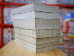 แฮร์รี่ พอตเตอร์ Harry Potter 7 เล่มจบ (ปกอ่อน) รูปที่ 3