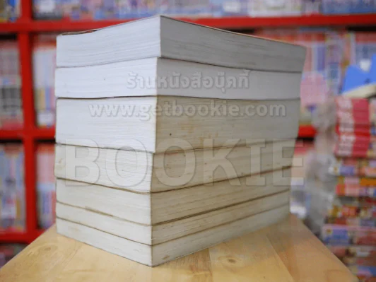 แฮร์รี่ พอตเตอร์ Harry Potter 7 เล่มจบ (ปกอ่อน) รูปที่ 4