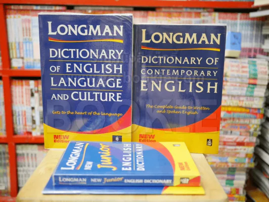 Longman  English Dictionary ขายเป็นแพ็ค 4 เล่ม รูปที่ 1