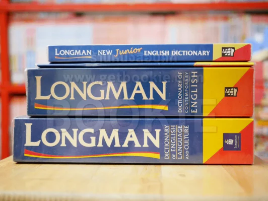 Longman  English Dictionary ขายเป็นแพ็ค 4 เล่ม รูปที่ 5