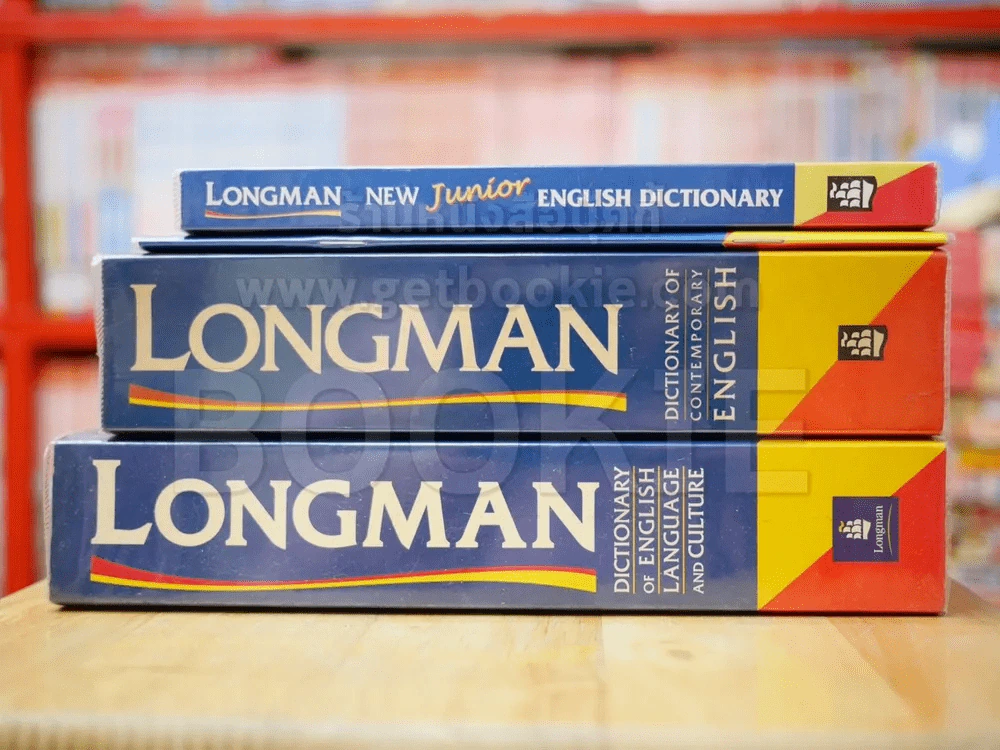 Longman  English Dictionary ขายเป็นแพ็ค 4 เล่ม รูปที่ 5
