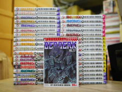 Berserk เล่ม 1-37 รูปที่ 1