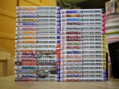 Berserk เล่ม 1-37 รูปที่ 2