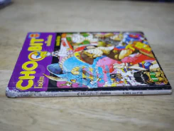 Chobit โชบิท (ผู้วาด Dr.Slump) รูปที่ 2