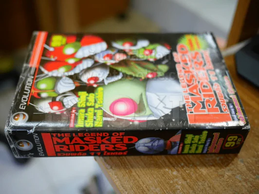 The Legend Of Masked Riders รวมพลัง 11 ไรเดอร์ ภาคพิเศษ 1 เล่มเดียวจบ รูปที่ 5