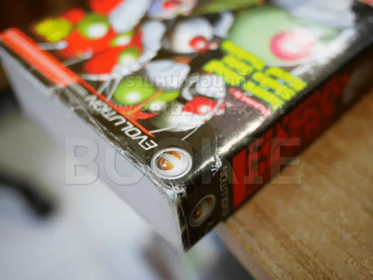 The Legend Of Masked Riders รวมพลัง 11 ไรเดอร์ ภาคพิเศษ 1 เล่มเดียวจบ รูปที่ 6
