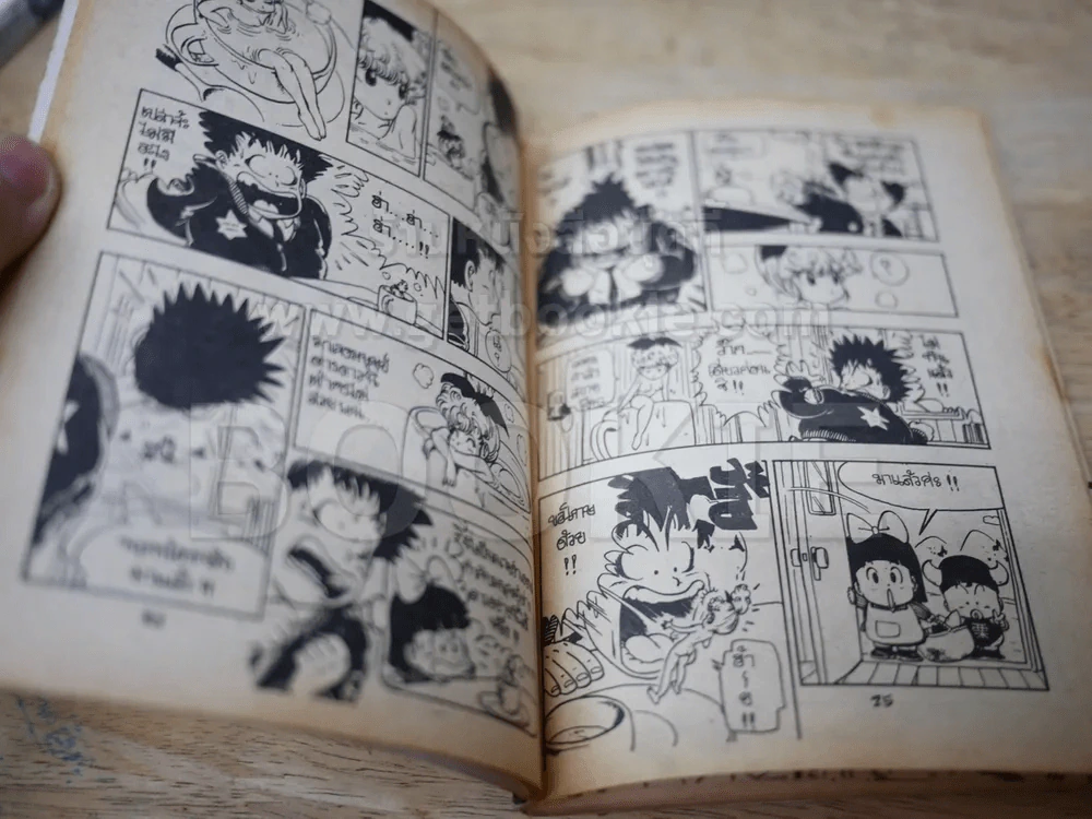 Chobit โชบิท (ผู้วาด Dr.Slump) รูปที่ 3
