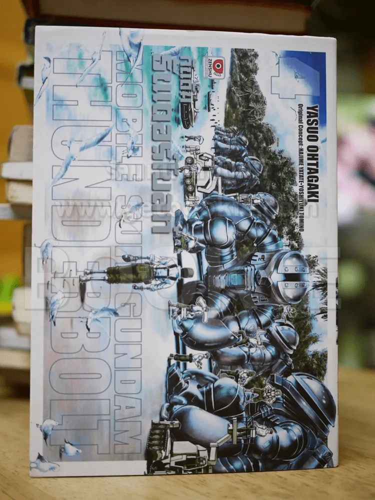 กันดั้ม ธันเดอร์โบลท์ Mobile Suite Gundam Thunderbolt เล่ม 4 รูปที่ 1