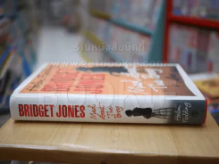 Bridget Jones Mad About the boy รูปที่ 2