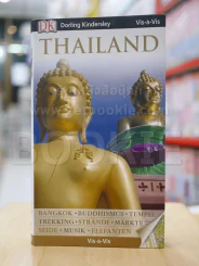 Thailand (Dorling Kindersley) รูปที่ 1