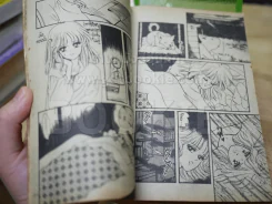 ขอของฉันคืน รูปที่ 2