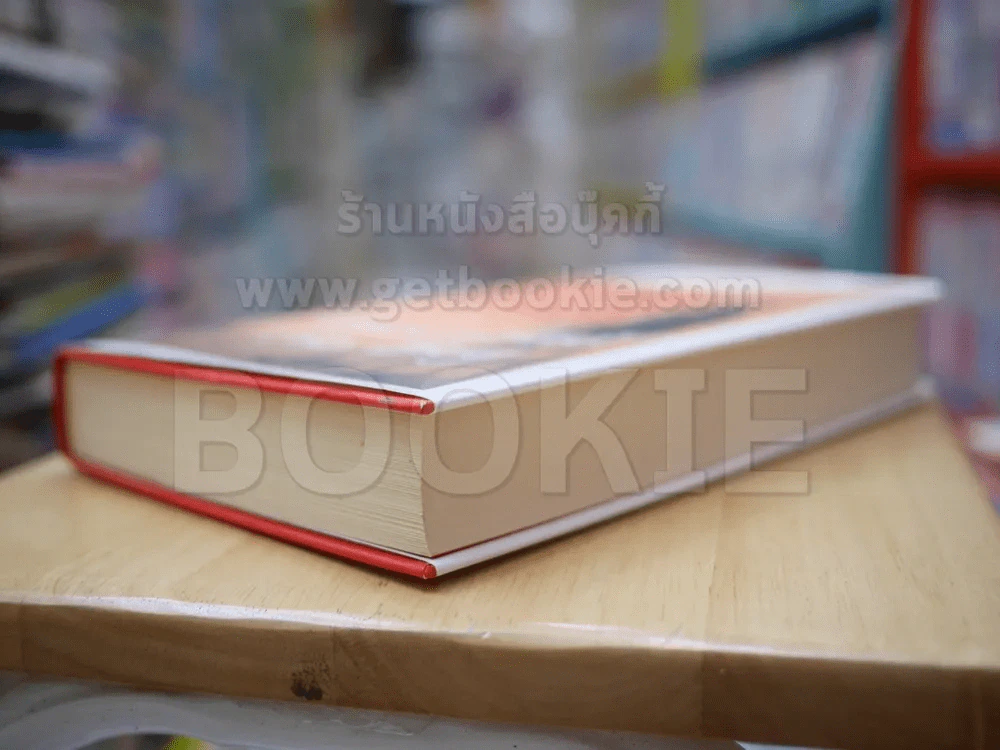 Bridget Jones Mad About the boy รูปที่ 4