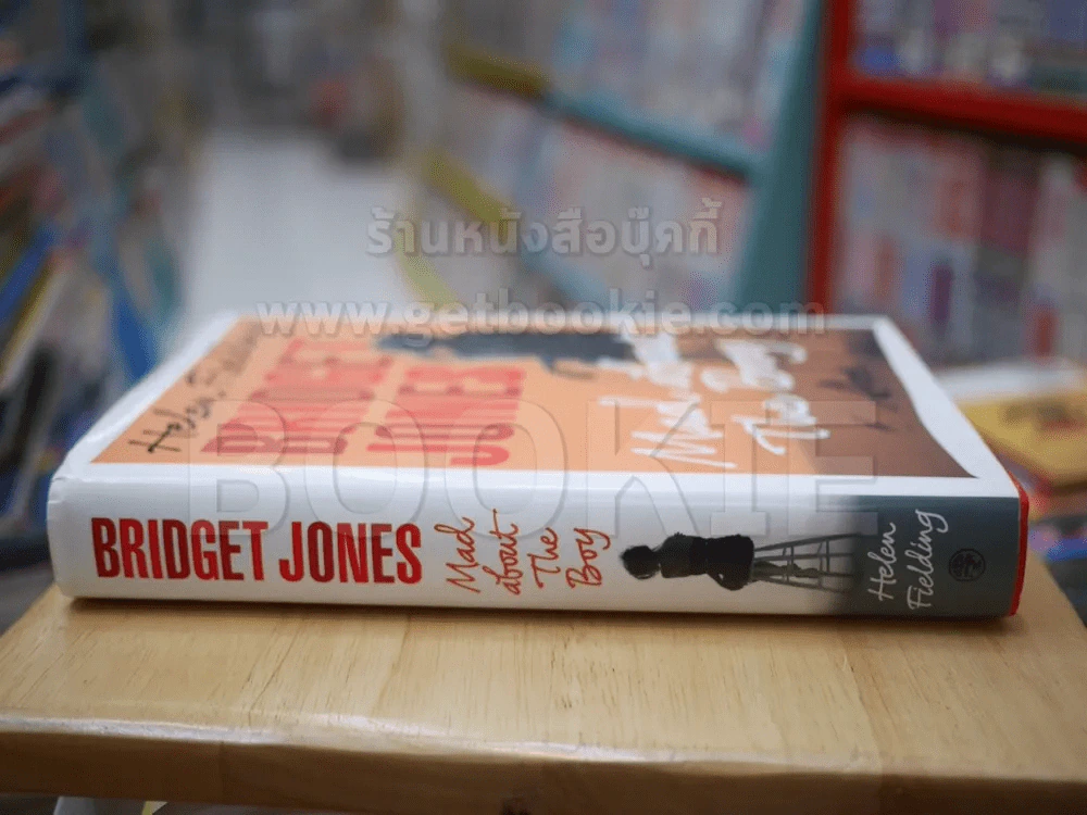 Bridget Jones Mad About the boy รูปที่ 2