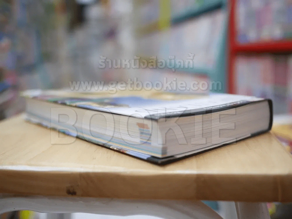 Thailand (Dorling Kindersley) รูปที่ 4