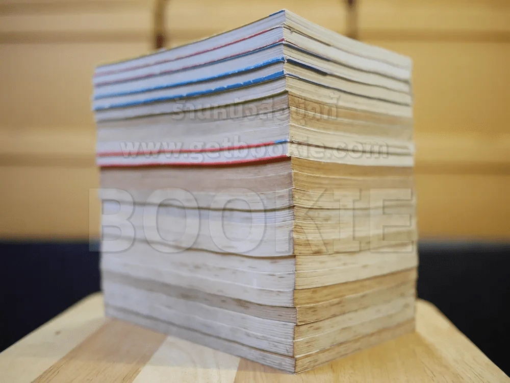 เครยอน ชินจัง เล่ม 1-22 รูปที่ 3