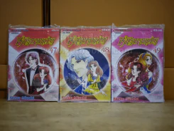หน้ากากแก้ว เล่ม 47-49 รูปที่ 1