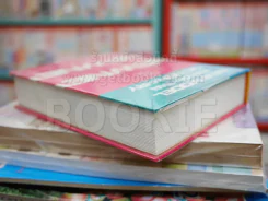 New Model English-Thai Dictionary รูปที่ 4