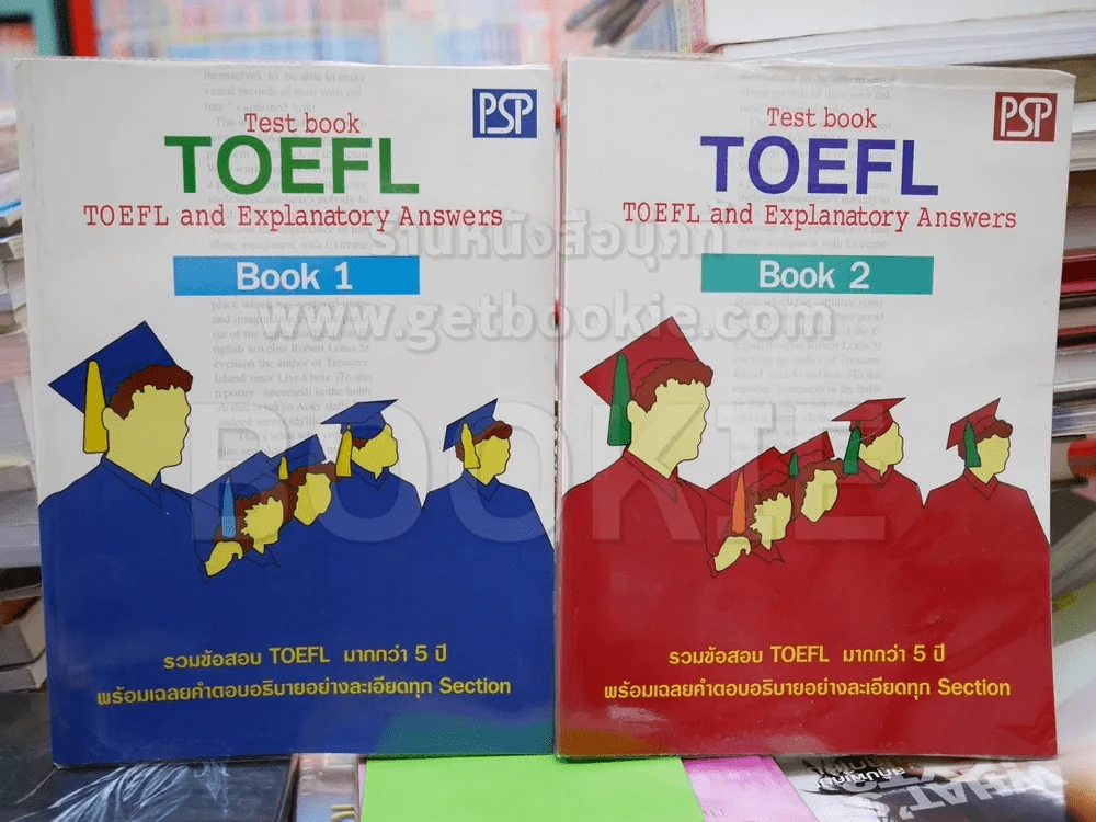 TOEFL Test book  Book 1-2 รูปที่ 1