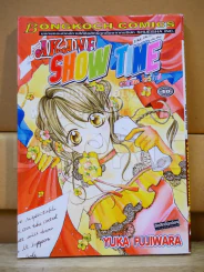 Akane Show Time อาคาเนะ โชว์ไทม์ รูปที่ 1