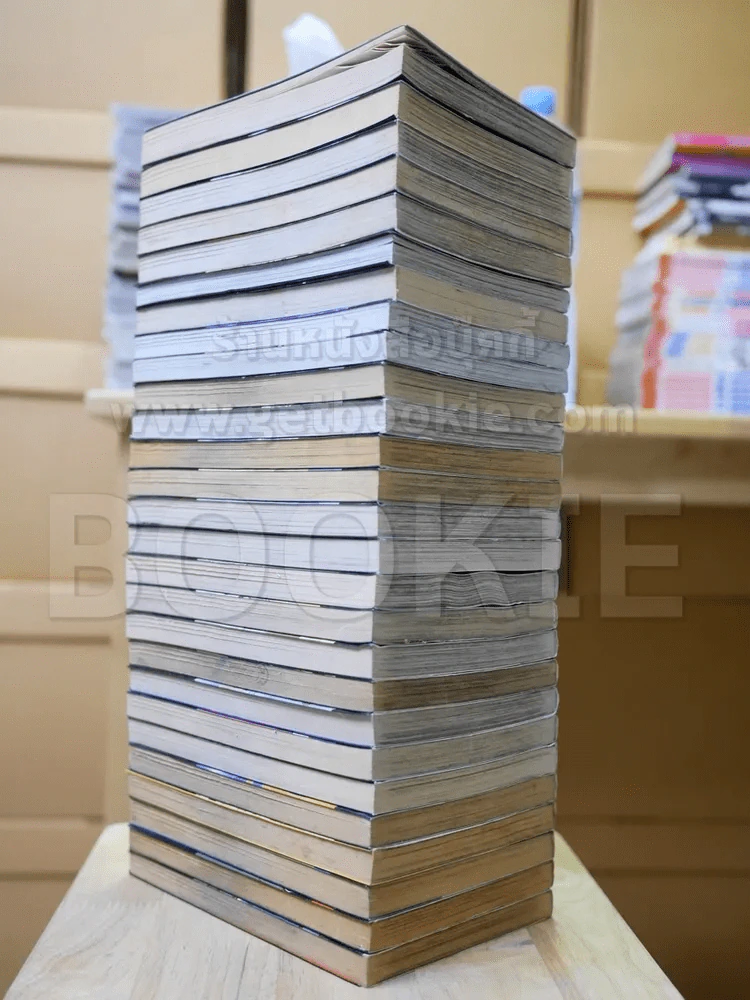 แขนกลคนแปรธาตุ 27 เล่มจบ รูปที่ 3