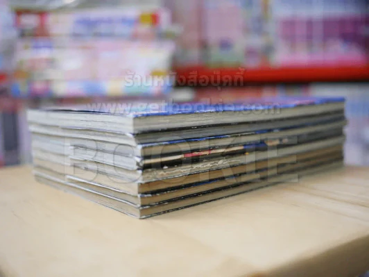 ไกรทอง 8 เล่มจบ ตาโปน รูปที่ 4