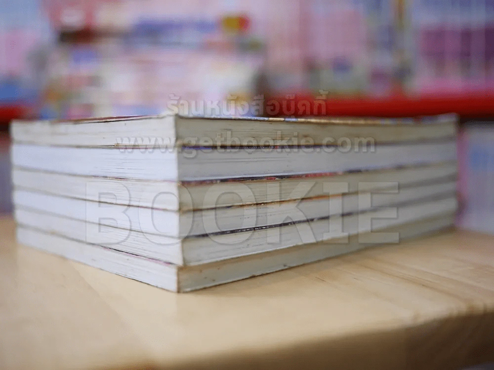 จังหวะร็อคดนตรีรัก นิยาย 5 เล่ม + รักที่ไม่ได้รับเชิญ นิยาย 1 เล่ม รูปที่ 4