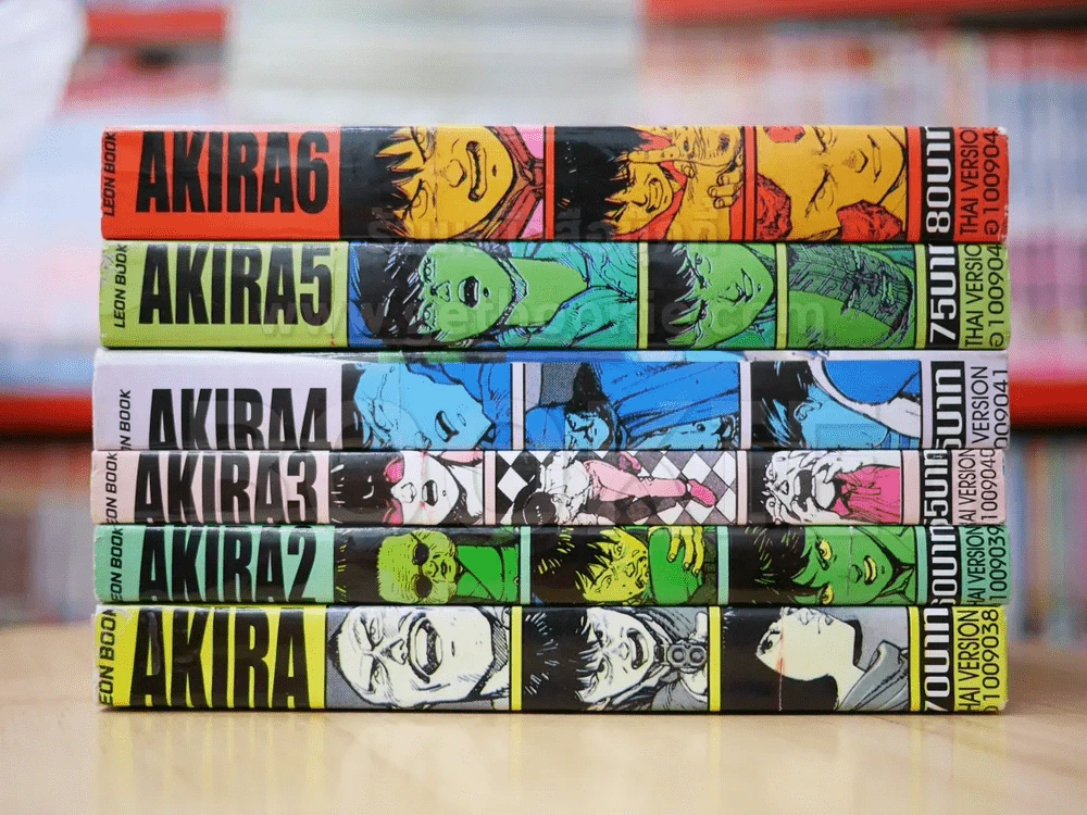 AKIRA 6 เล่มจบ รูปที่ 2