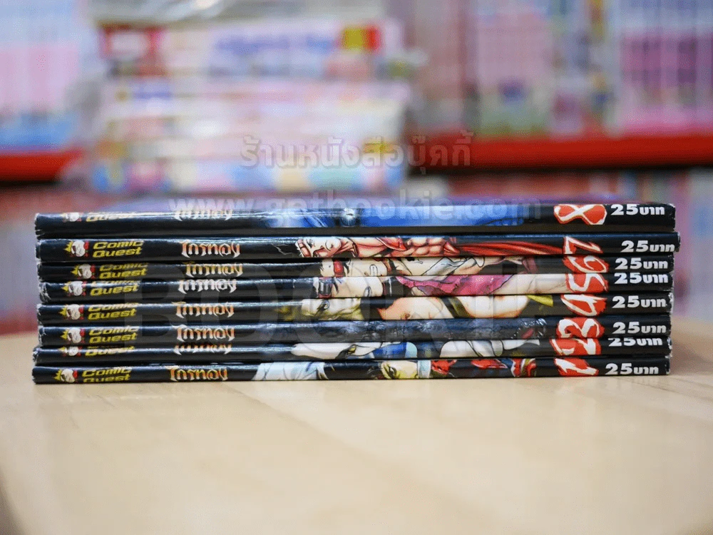 ไกรทอง 8 เล่มจบ ตาโปน รูปที่ 2
