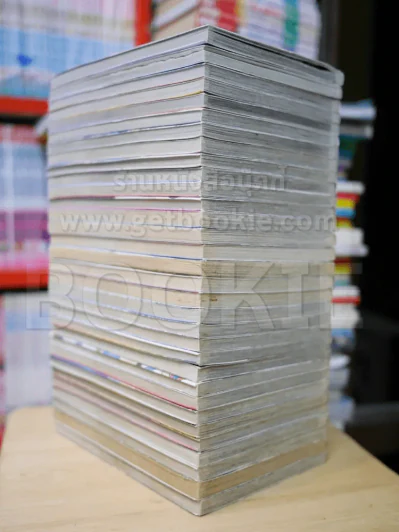 Sket Dance สเก็ต ดานซ์ 32 เล่มจบ รูปที่ 3