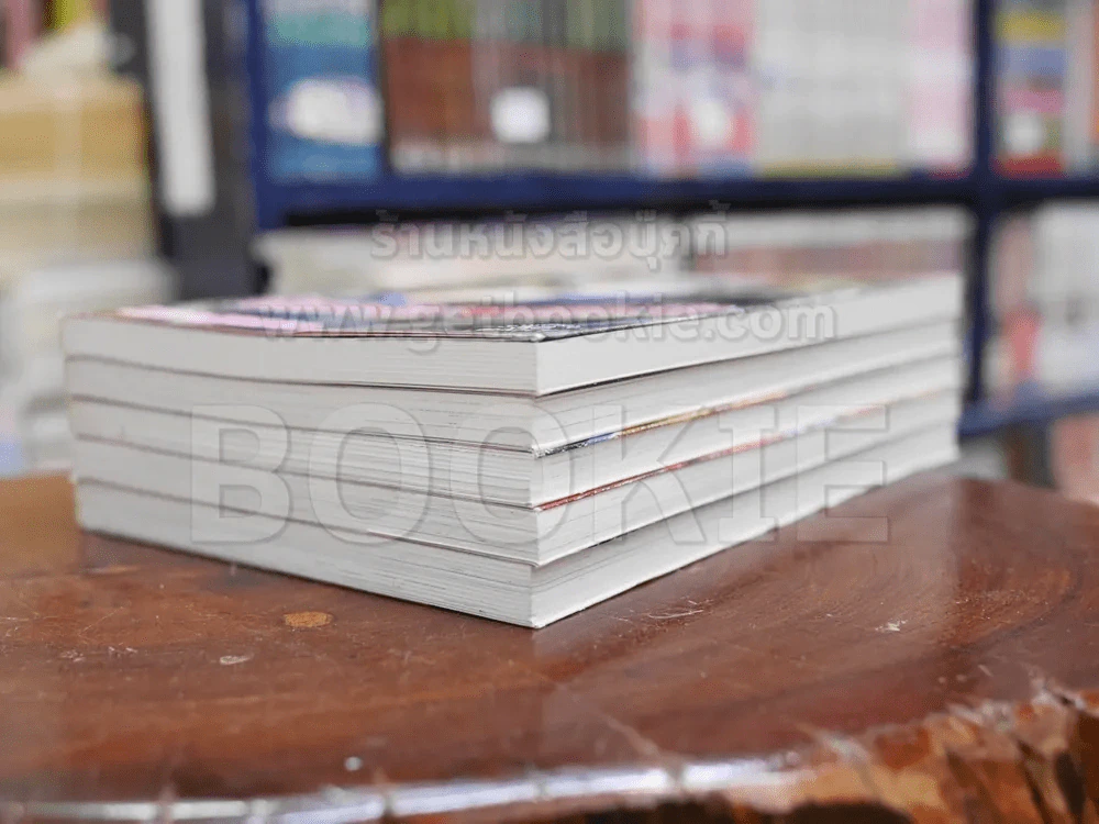 นิยายจังหวะร็อคดนตรีรัก 5 เล่ม รูปที่ 4
