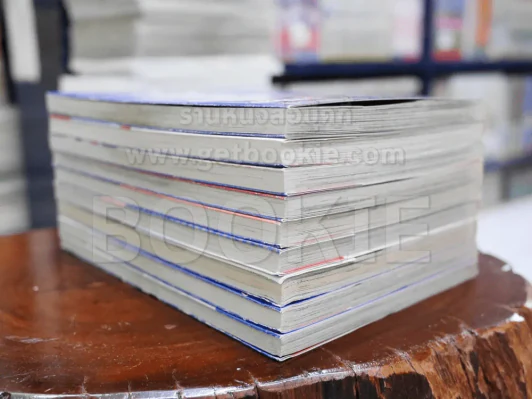 คุณผู้หญิงคือนายคุณผู้ชายคือสัตว์เลี้ยง 14 เล่มจบ (ขาดเล่ม 10-14) รูปที่ 3