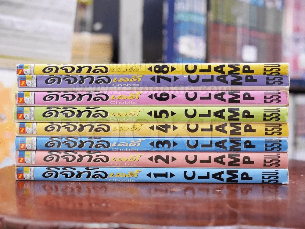 ดิจิทัลเลดี้ ChoBits 8 เล่มจบ Clamp รูปที่ 2