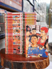 Slamdunk สแลมดังก์ 31 เล่มจบ รูปที่ 1