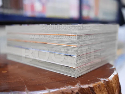 สายเลือดล่าสังหาร เล่ม 1-5 (11 เล่มจบ) รูปที่ 3