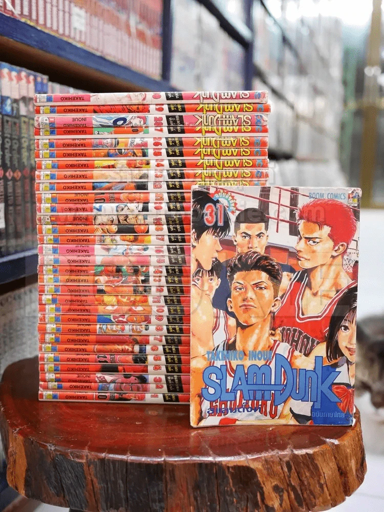 Slamdunk สแลมดังก์ 31 เล่มจบ รูปที่ 1