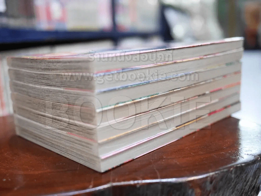 ก้าวย่างบนดอกกุหลาบ 9 เล่มจบ (ขาดเล่ม 8-9) รูปที่ 4