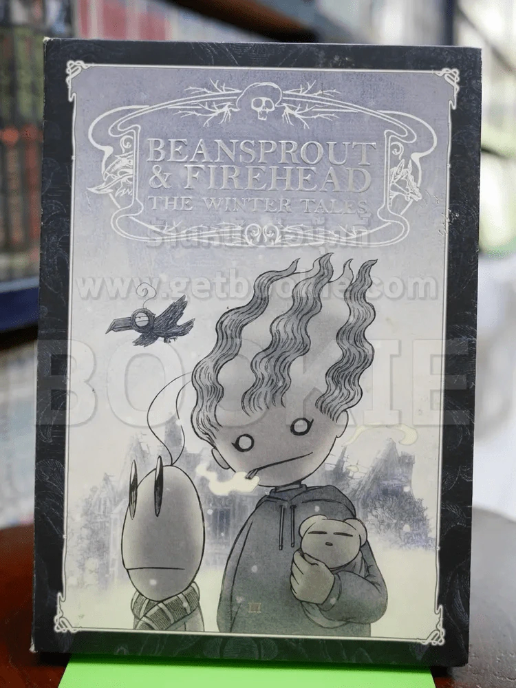 Beansprout & Firehead The Winter Tales - ทรงศีล ทิวสมบุญ รูปที่ 1