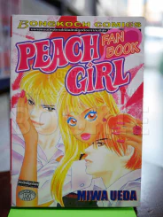 Peach Girl Fanbook รูปที่ 1