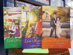 Love Matching เกมรักจับคู่ปิ๊ง 3 เล่มจบ รูปที่ 1