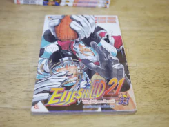 Eyeshield 21 ไอ้หนูไต้ฝุ่นมะกันบอล 37 เล่มจบ รูปที่ 5