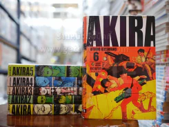 AKIRA 6 เล่มจบ รูปที่ 1