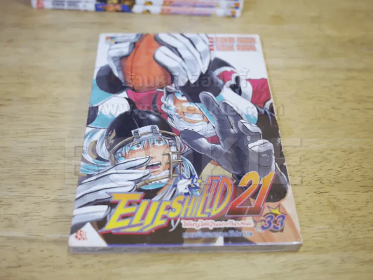 Eyeshield 21 ไอ้หนูไต้ฝุ่นมะกันบอล 37 เล่มจบ รูปที่ 5